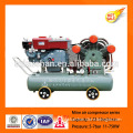 diesel piston air compressor,12v air compressor ac compressor price